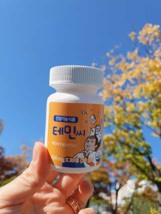 까꿍님이 올린 리뷰 사진 4