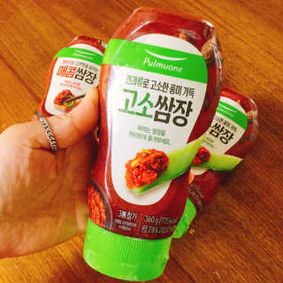 냐냐님이 올린 리뷰 사진 3