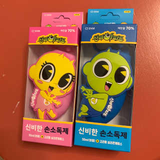 투밍님이 올린 리뷰 사진 1