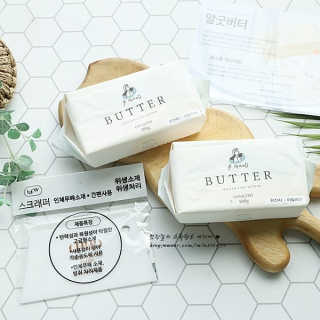 멋진걸님이 올린 리뷰 사진 3