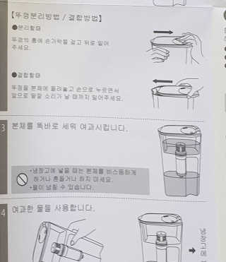 류하님이 올린 리뷰 사진 3