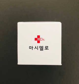 tastegood님이 올린 리뷰 사진 2