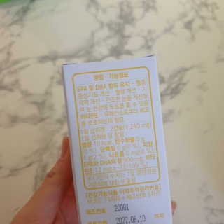 트리안님이 올린 리뷰 사진 3