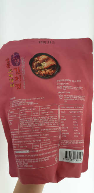 테라피액터님이 올린 리뷰 사진 3