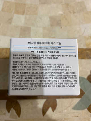 무한독주님이 올린 리뷰 사진 2