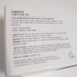 s080401님이 올린 리뷰 사진 2