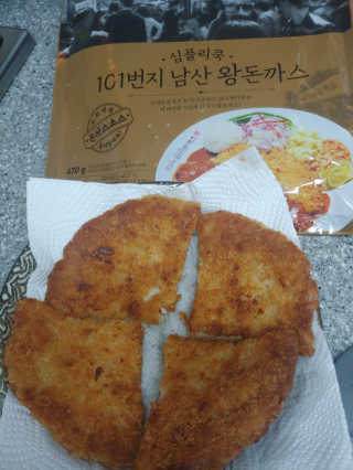 유영경님이 올린 리뷰 사진 3