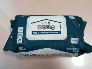 리안맘님이 올린 리뷰 사진 1