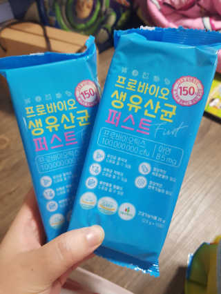 헬스업 핼스업 프로바이오 생유산균 퍼스트 — 5점을 준 리뷰어가 2020년 9월 올린 사용 사진