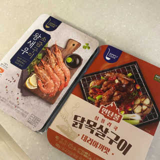 JinheePark님이 올린 리뷰 사진 3