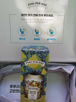 탱크돌콩님이 올린 리뷰 사진 1