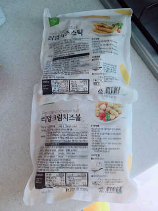 가치식탁 리얼치즈스틱, 리얼크림치즈볼 — 5점을 준 리뷰어가 2020년 7월 올린 사용 사진