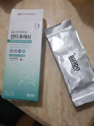뿅뿅가을님이 올린 리뷰 사진 2