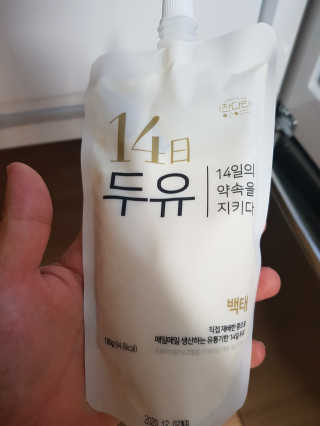 꿈꾸는아해님이 올린 리뷰 사진 2