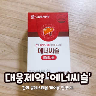 쏭J님이 올린 리뷰 사진 1