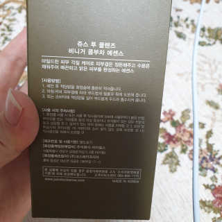 꼬흐흐님이 올린 리뷰 사진 3