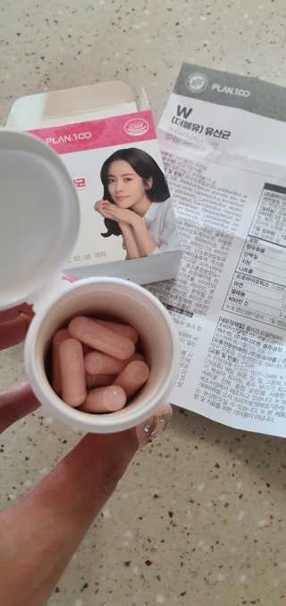 플랜백 W더블유 유산균 30캡슐X1박스 — 5점을 준 리뷰어가 2020년 9월 올린 사용 사진