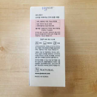 tastegood님이 올린 리뷰 사진 3