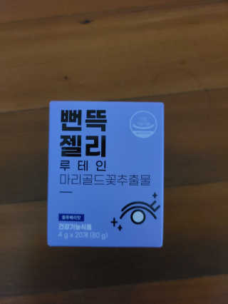 마리아빠님이 올린 리뷰 사진 1