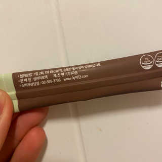 instago님이 올린 리뷰 사진 3