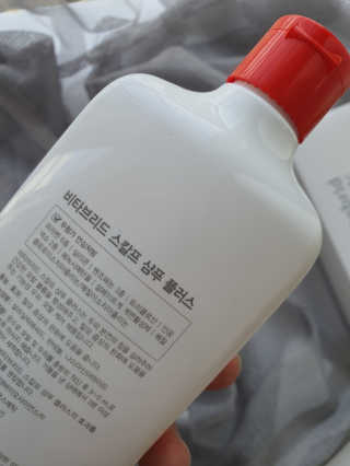 앙프님이 올린 리뷰 사진 2