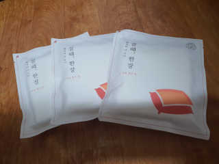 JeongseokYoo님이 올린 리뷰 사진 1