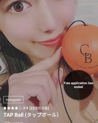 AyakaTakemura님이 올린 리뷰 사진 3