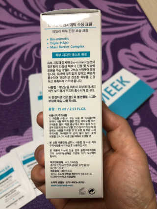 정임선님이 올린 리뷰 사진 2
