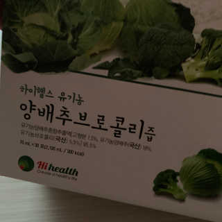 쪄니호잇님이 올린 리뷰 사진 2