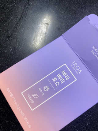 ChaeyoungKim님이 올린 리뷰 사진 1
