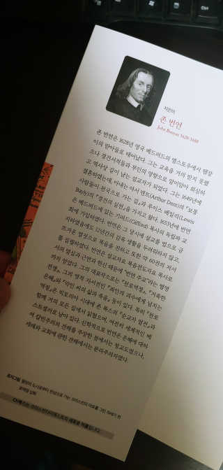 세상에없는나님이 올린 리뷰 사진 3