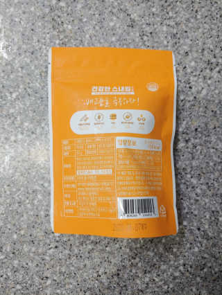 어궈대님이 올린 리뷰 사진 3