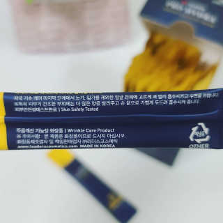 리더스코스메틱 리더스 프로 하이드라 아미노 슬리핑 마스크 — 5점을 준 리뷰어가 2020년 8월 올린 사용 사진