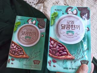 Mona님이 올린 리뷰 사진 2