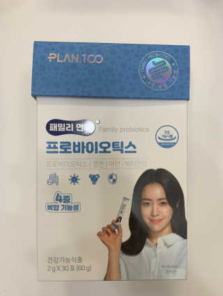 오색빛깔님이 올린 리뷰 사진 1