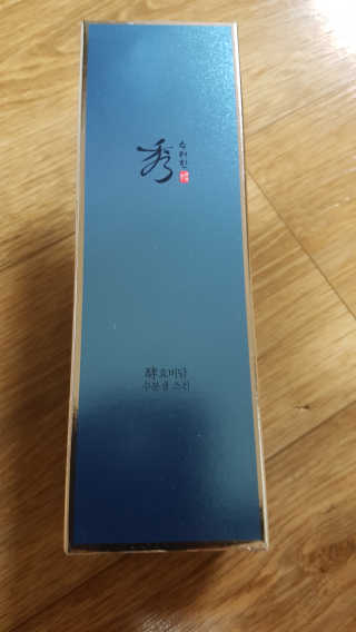 헤헹님이 올린 리뷰 사진 3