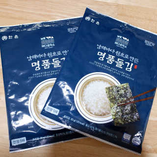 한촌몰 바다공작소 전통김_명품돌김세트 — 5점을 준 리뷰어가 2020년 10월 올린 사용 사진