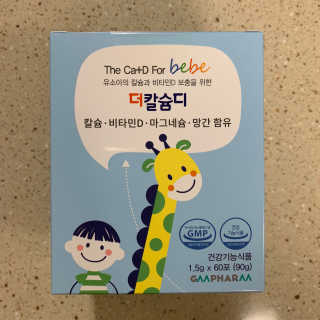 핫뚜핫뚜님이 올린 리뷰 사진 1