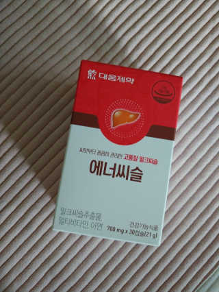 sowon님이 올린 리뷰 사진 1