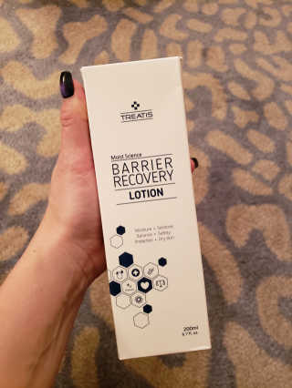 트리티스 [TREATIS] Barrier Recovery Lotion 200ml — 4.5점을 준 리뷰어가 2020년 11월 올린 사용 사진