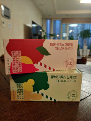 멜로아티톡스 애플비트, 진저라임 상큼하게 가벼워질 땐 멜로아티톡스 애플비트 진저라임 — 5점을 준 리뷰어가 2020년 6월 올린 사용 사진