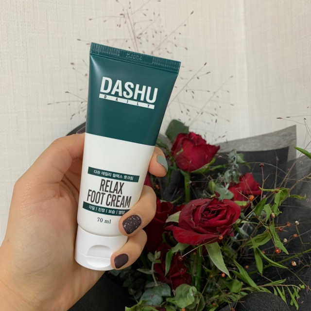 다슈 데일리 릴렉스 풋크림 70ml 리뷰 사진