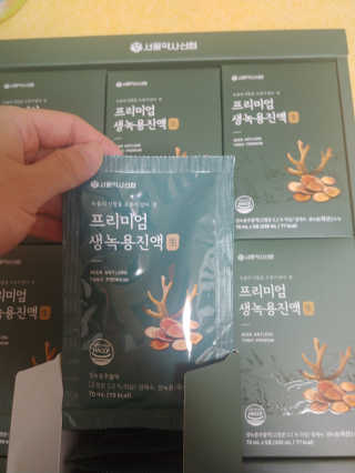 서울약사신협 약사신협_생녹용 진액_70ml x 30포 — 5점을 준 리뷰어가 2020년 10월 올린 사용 사진