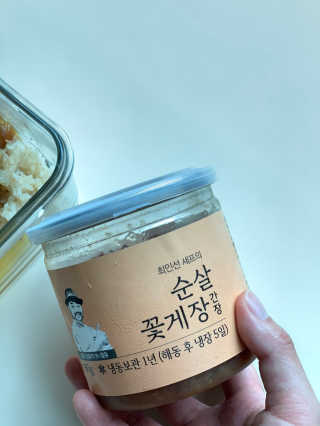 블루밍님이 올린 리뷰 사진 2