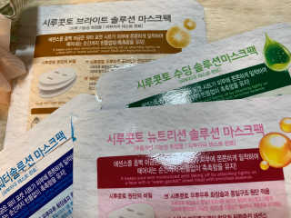 파라오겅쭈님이 올린 리뷰 사진 2
