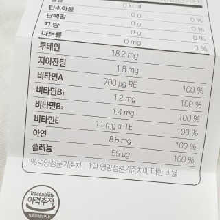 시크하게님이 올린 리뷰 사진 4