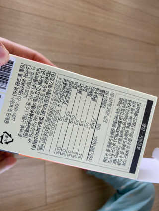 치토스님이 올린 리뷰 사진 2