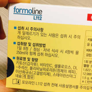 냐냐님이 올린 리뷰 사진 4