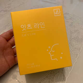코끼리님이 올린 리뷰 사진 3