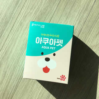 펫시랩 반려견용 액상 프리바이오틱스 아쿠아펫 — 4.5점을 준 리뷰어가 2020년 11월 올린 사용 사진